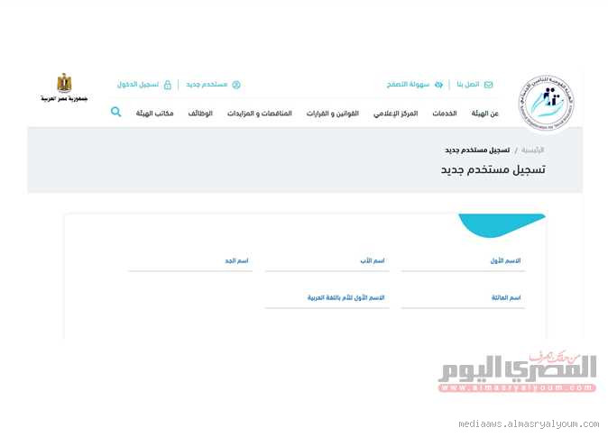 هل كل شخص له رقم تأميني؟ الإجابة التي تبحث عنها!