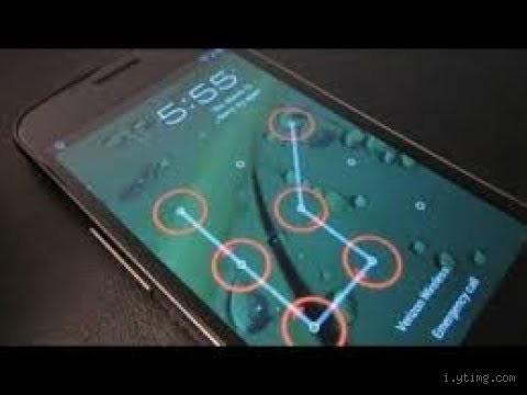 كيف يتم إلغاء قفل الهاتف؟ اكتشف الطرق الفعالة لحل المشكلة