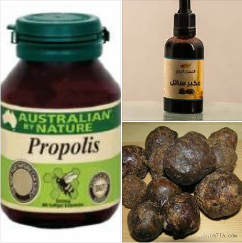 هل يستعمل العكبر للوجه؟