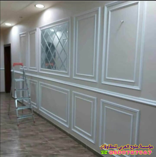 كم مقاسات الفوم؟ اكتشف الأنواع والاستخدامات المختلفة