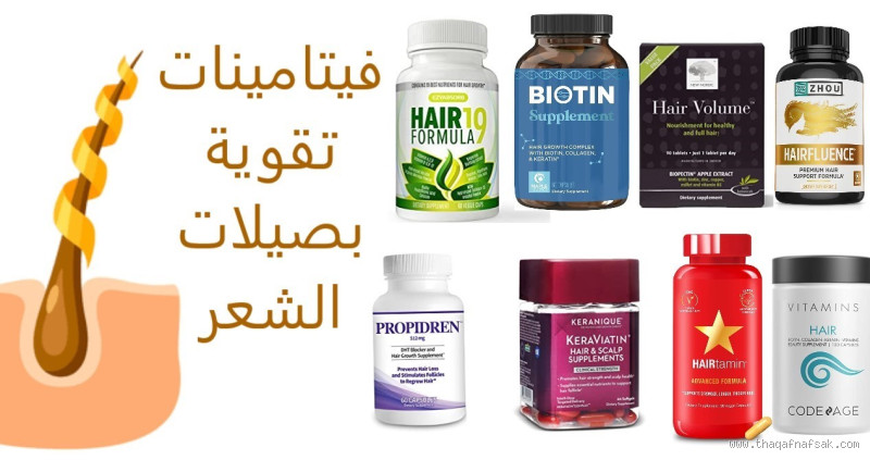 ما هو الفيتامين الذي ينعم الشعر؟ اكتشف السر وراء شعر صحي ولامع