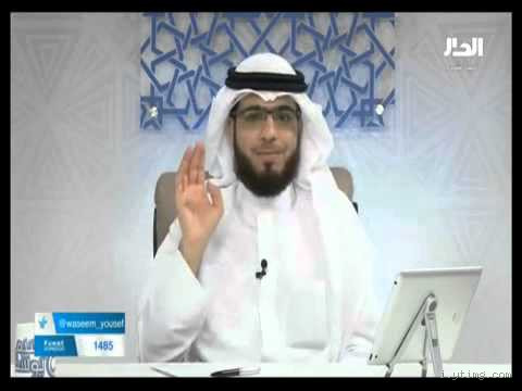 هل يجوز تقبيل يد العم أو الخال؟ رأي الدين والعُرف