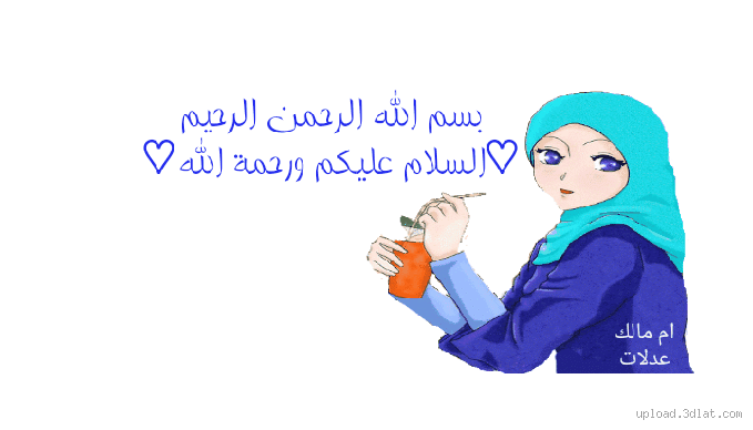 هل خال أمك محرم لي؟ - كل ما يجب معرفته حول المحارم في الإسلام