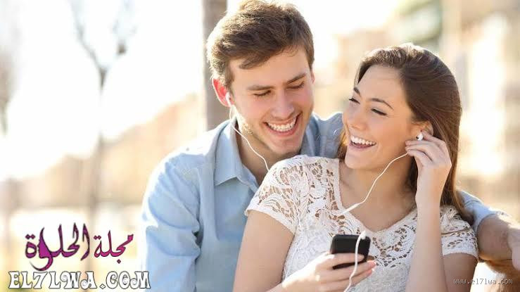 كيف تجعل الجميع يحبني ويحترمني؟