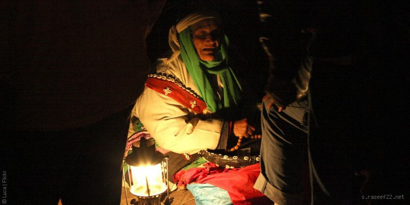 ما هو بلد السحر؟