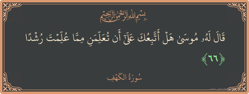 ما معنى كلمة "أحبك"؟ تعبير عن الحب بعمق