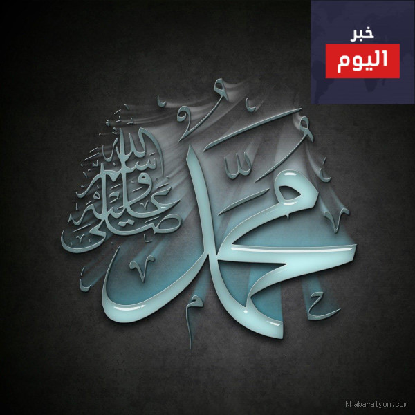 من هو أول من أسلم في الإسلام؟