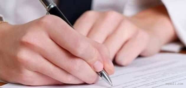 متى يسقط التوكيل؟