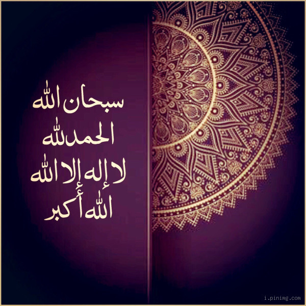 هل حبس الريح يبطل الصلاة؟ اكتشف الحقيقة الدينية