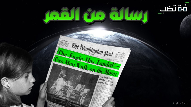 هل كل البشر موهوبين؟ اكتشف الحقيقة المدهشة