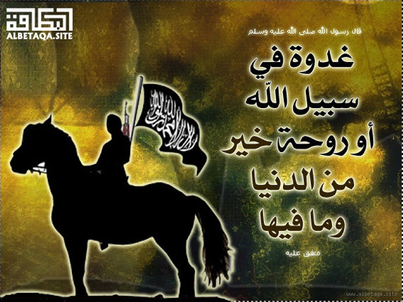 هل الجهاد في سبيل الوطن شهيد؟ فهم أعمق لهذه المسألة