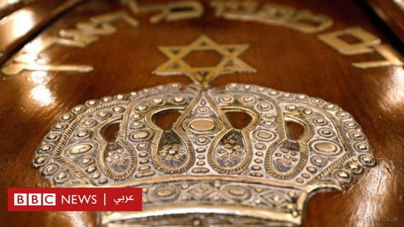 هل اليهود يسمون الله عند الذبح؟ حقيقة الذبح اليهودي بين الدين والعادات