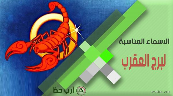 هل الزنا يبطل العمرة؟ كل ما يجب أن تعرفه