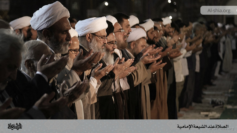 هل صلاة الشيعة تقبل؟