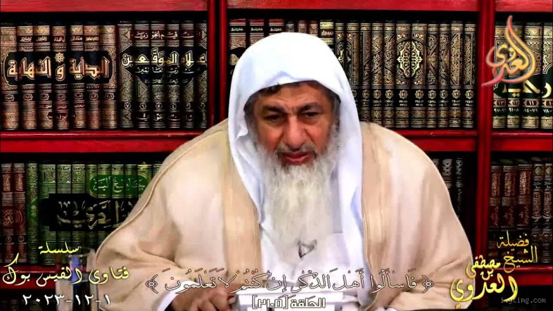 هل يجوز أكل الشيعة وأنا سنية؟ فهم الخلافات والتعايش بين الطوائف