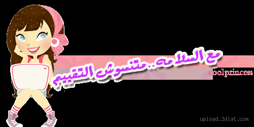 هل يجوز للمرأة المعتدة ان تذهب الى سوق؟