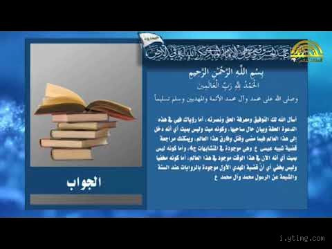 هل يمكن أن تكون الرؤيا وعدًا من الله؟ فهم عميق للموضوع