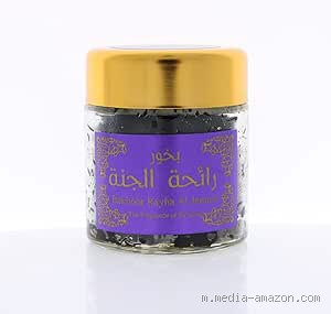 هل يوجد عطور في الجنة؟ استمتع برائحة الجنة الخالدة