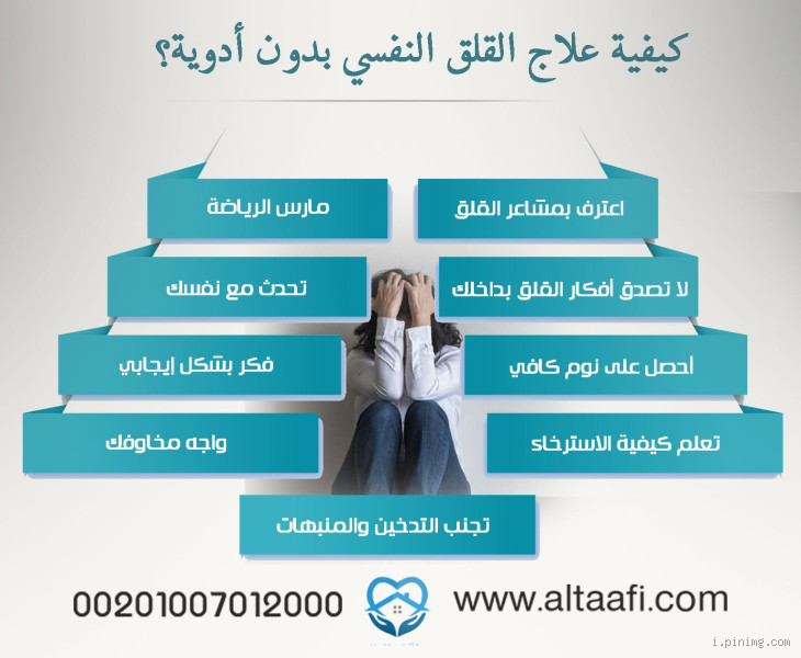 كم يبلغ عدد الشيعة في افغانستان؟ معلومات دقيقة عن الطائفة الشيعية