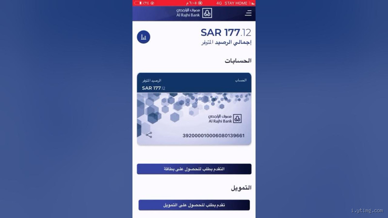 كيف تكسب الميت حسنات؟ تعرف على الطرق التي تنفعهم