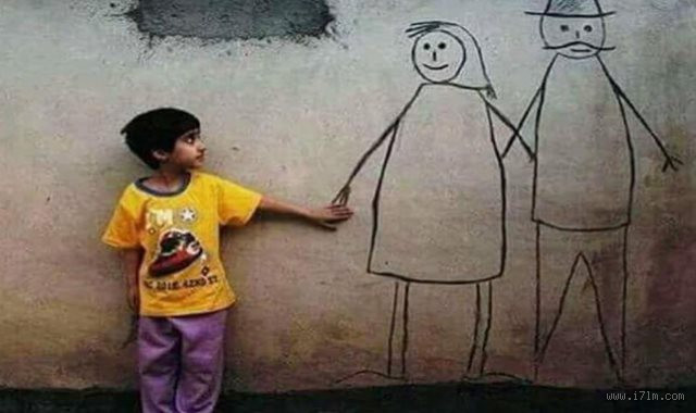 كيف يشعر يتيم الأب؟ الألم والصراع الداخلي الذي لا يُرى