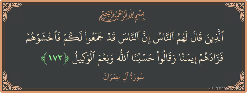 لماذا يعتقد الناس أن الله غير حقيقي؟ الأسباب والتفسيرات