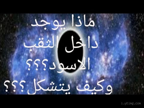 لماذا يتثاءب المحسود؟ اكتشف الأسباب العميقة وراء ذلك