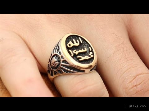 ما حكم لبس خاتم نقش عليه محمد رسول الله؟ الحقيقة التي يجب أن تعرفها