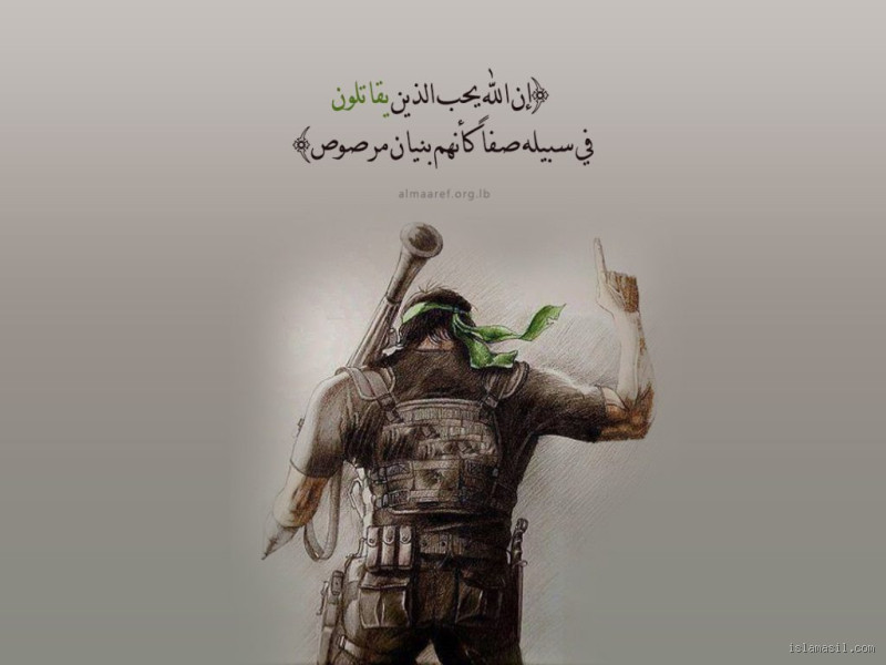 ما حكم الجهاد للرجال؟ فهم المعنى والتفسير الشرعي