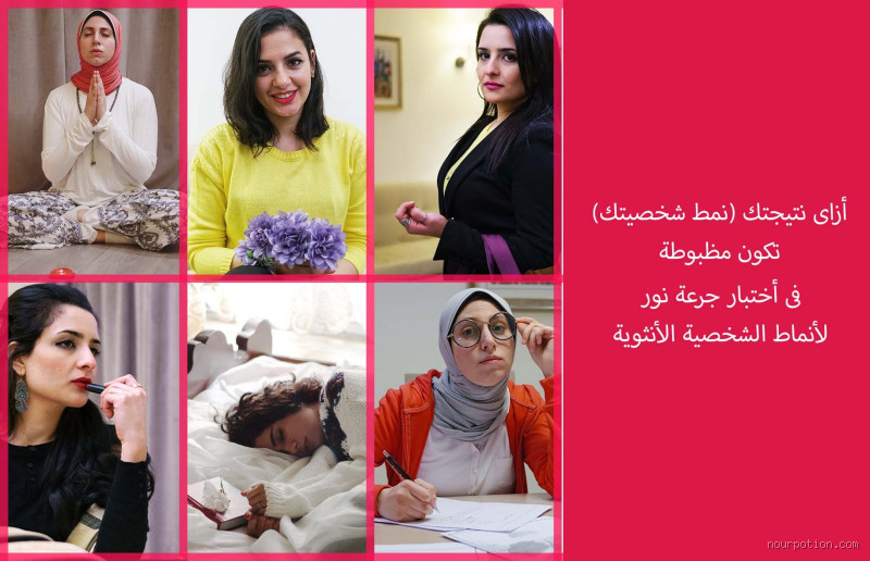 ما هو سن اكتمال الأنوثة عند النساء؟ كل ما يجب أن تعرفه