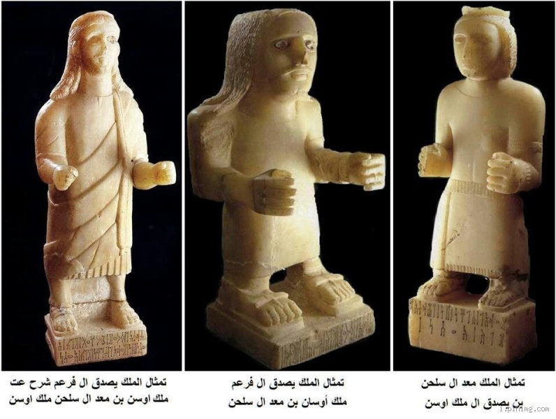 ما هي القبائل التي ترجع إلى حمير؟ اكتشف تاريخاً عميقاً