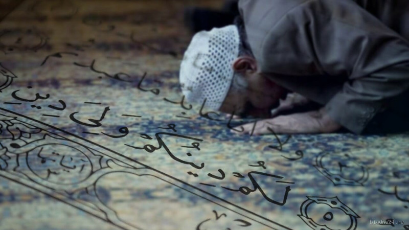 ما هي السورة التي تقضي الحاجة؟ تعرف على السورة المباركة