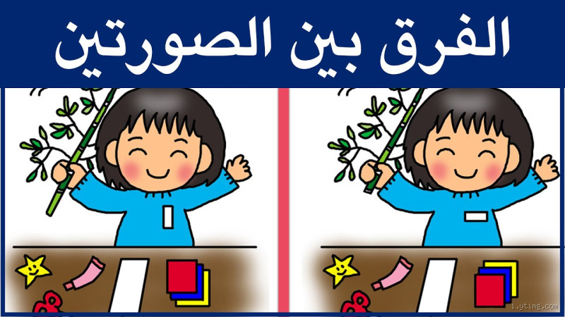 ما الفرق بين الشهادة والوديعة؟ اكتشف الاختلافات المهمة