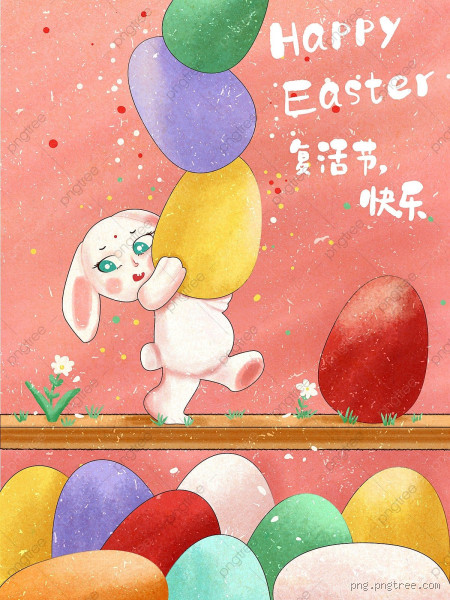 ما قصة الأرنب في عيد الفصح: رمز للخصوبة والتجدد؟