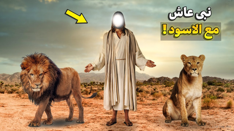 ماذا قال رسول الله عن لبس الأسود؟ الحقيقة وراء اللون الأسود في الإسلام