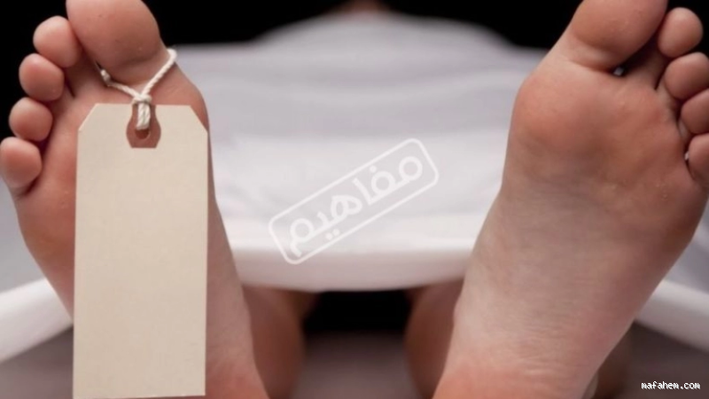 ماذا يحدث قبل الموت ب40 يوماً؟