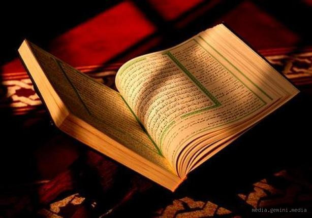 ماذا يقول القرآن عن المستقبل؟