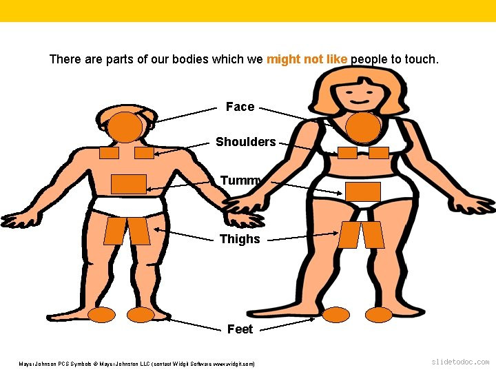 ماذا يستفيد الداعم في التيك توك؟