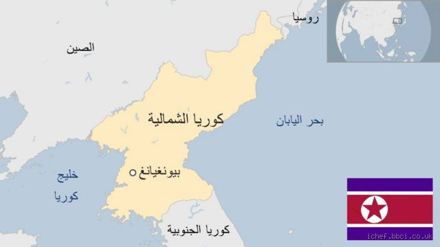 من هم أعداء كوريا الشمالية؟ الصراع الدولي والتوترات الجيوسياسية