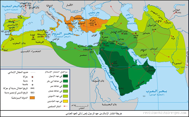 من هو الرابع الذي دخل الإسلام؟