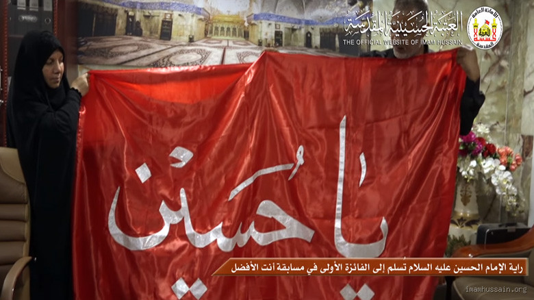 من هي المرأة التي سممت الإمام الحسن؟ القصة المؤلمة