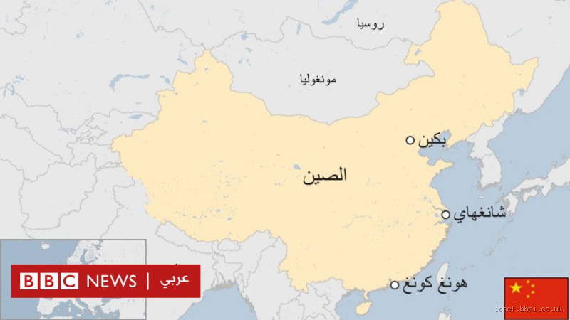 من الدولة التي احتلت الصين؟