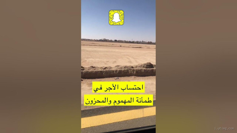 من السور التي يأنس بها المهموم والمحزون؟