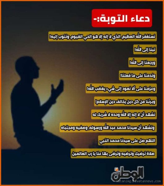 من قرأ سورة يس؟ فوائد عظيمة وأثرها الروحي