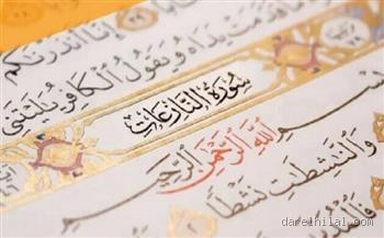 من صلى على جنازتين؟ تعرف على الحكاية والدروس المستفادة