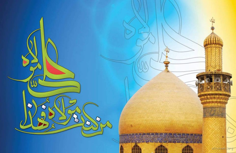 هل الشعر يؤثر على الخصيتين؟ الحقائق التي تحتاج إلى معرفتها