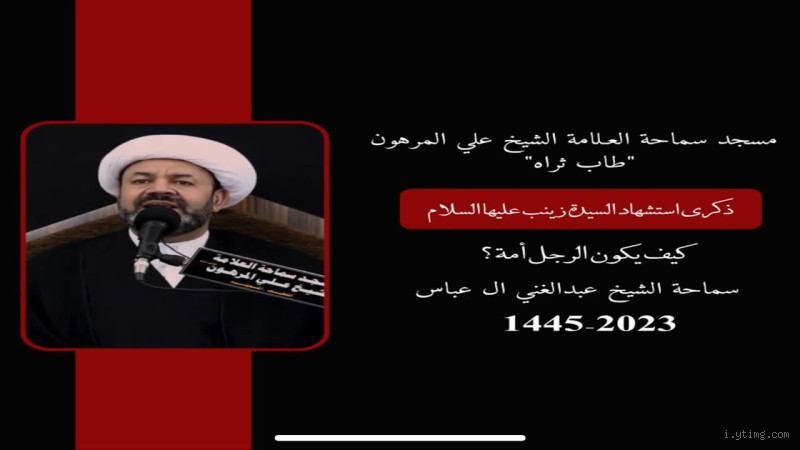 هل اليانسون يرفع ضغط الدم؟