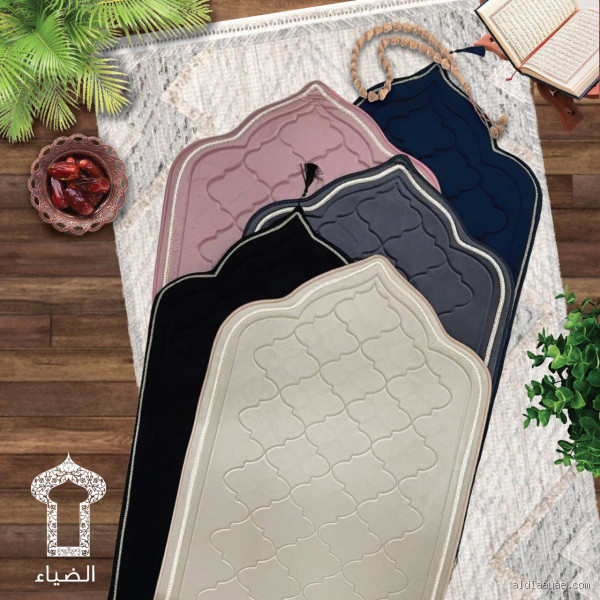 السؤال: هل يمكن أن يؤثر استخدام السجادة الإسفنجية على صلاة المصلي؟