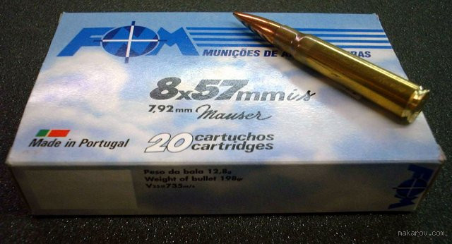 كم عيار رصاص البلجيك؟ تعرف على التفاصيل الهامة!