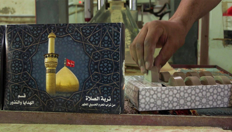 كيف تتم صناعة تربة الصلاة؟ قصة من التراث إلى الواقع